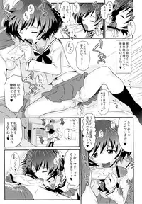 (C83) [chaos-graphixxx (mdo-h)] Akiyamax! (Girls und Panzer)