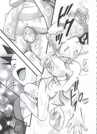 (C80) [Gambler Club (Kousaka Jun)] PM GALS Soushuuhen (Pokemon)