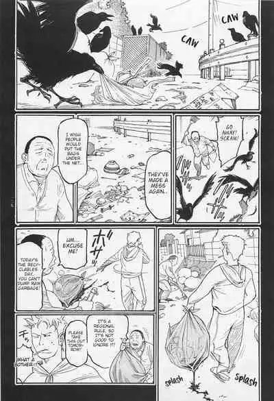 [OHKOSHI Koutarou] - Detective Investigating Bizarre Case (Ryouki Keiji MARUSAI) - [ENGLISH]