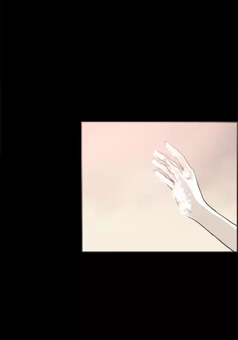Cohabitation Ch.1-43