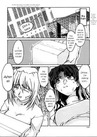 (C57) [GOLD RUSH (Suzuki Address)] ~wall~ (Excel Saga, Love Hina) [English] [EHCOVE]