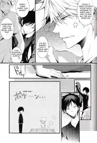 (Ikebukuro Crossroads × 6)	[keenism (keeny)] IZAYA vs (Durarara!!) [English] [Mokkachi]