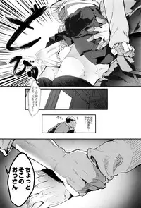 COMIC AUN 2016-09