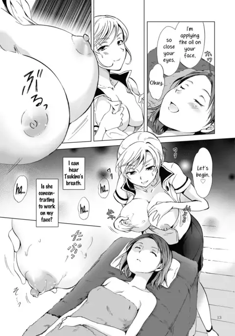 Himitsu no Yuri Esthe | Secret Yuri Salon
