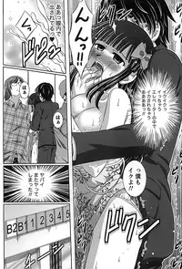 [Takana Yu-ki] Idol to Harem