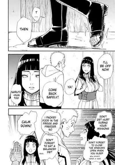 (C96) [a 3103 hut (Satomi)] Tsuyo Gari, Dakishimete (Naruto) [English]