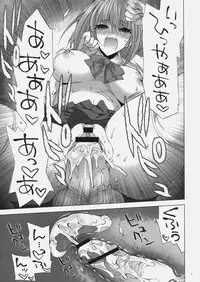 (C79) [FANTASY WIND (Shinano Yura)] Koihime Gakuen Seifuku Ryoujoku (Koihime Musou)