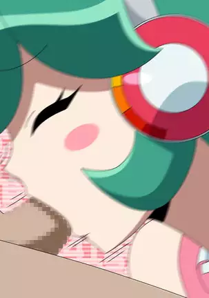 Bokan na kobeya