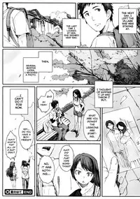 [Arai Kei] Tourou no Su [English] [desudesu, Noraneko, StatisticallyNP] [Digital]