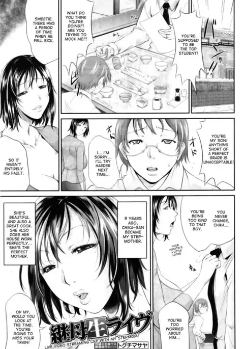 Wagamama na Tarechichi Chapter 2 - Live Video Streaming Life With My Stepmom