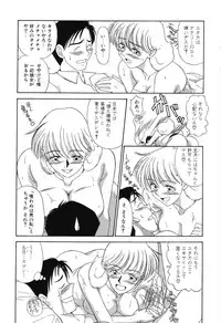 [Fujisawa Tatsurou] Fair Dance