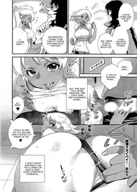 [Katsura Yoshihiro] Junjou Sky High (English) [CGrascal]