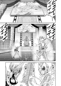 [Macxe's (monmon)] Tokubousentai Dinaranger ~Heroine Kairaku Sennou Keikaku~ Vol.17/18 [Digital]