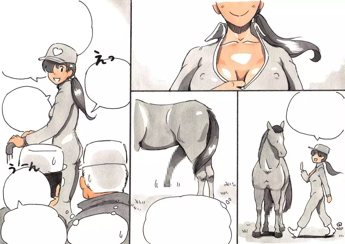 Doubutsu Noujou - Animal Farm | 動物農莊