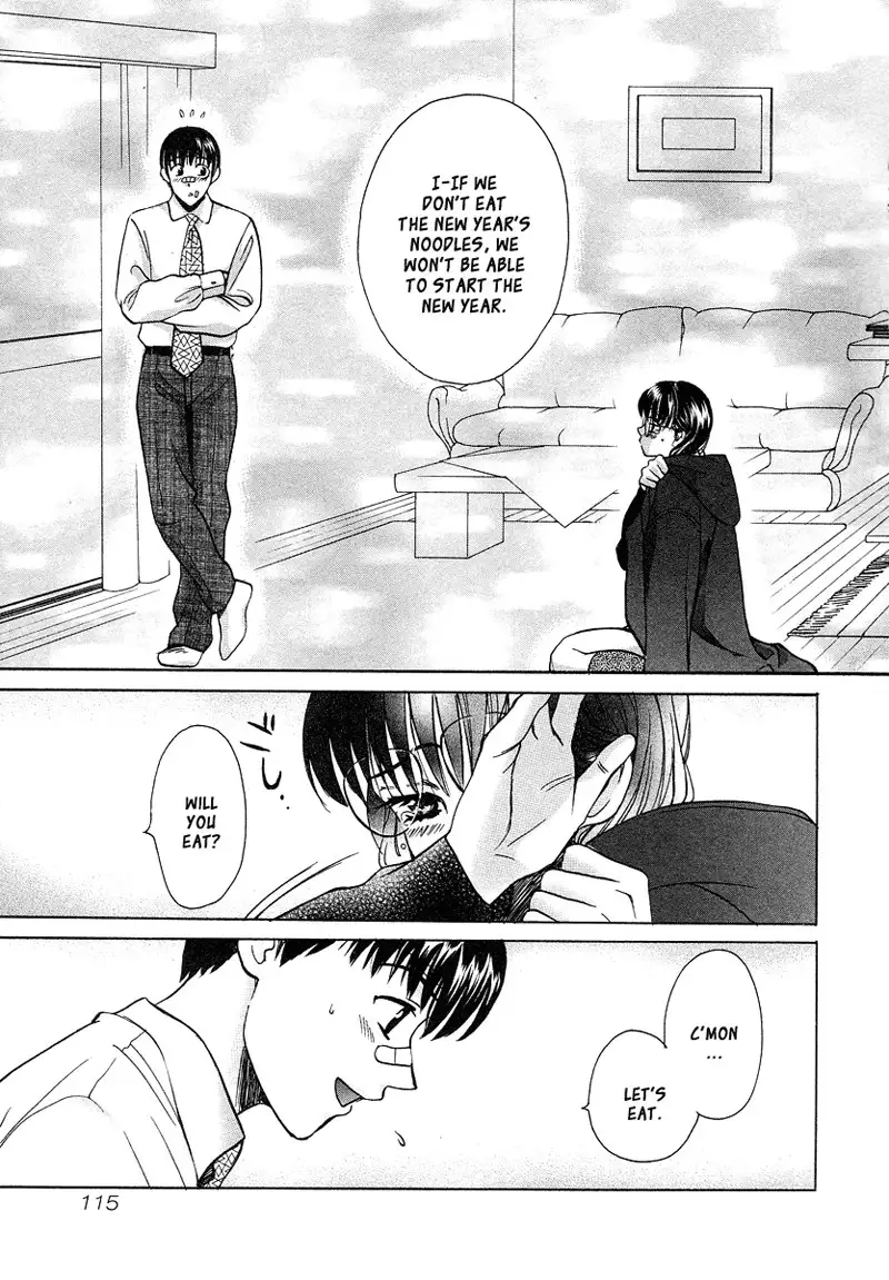 Love Junkies Vol4 - Scene 32
