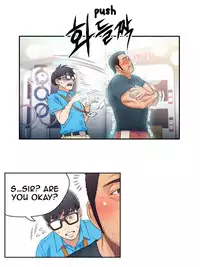[BAK Hyeong Jun] Sweet Guy Ch.1-48 (English) (YoManga) (Ongoing)