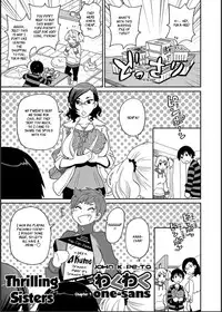 [John K. Pe-ta] Wakuwaku One-sans Ch. 1-5 [English] [_ragdoll]