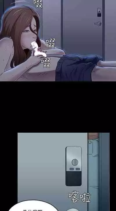 Roommate 1-108