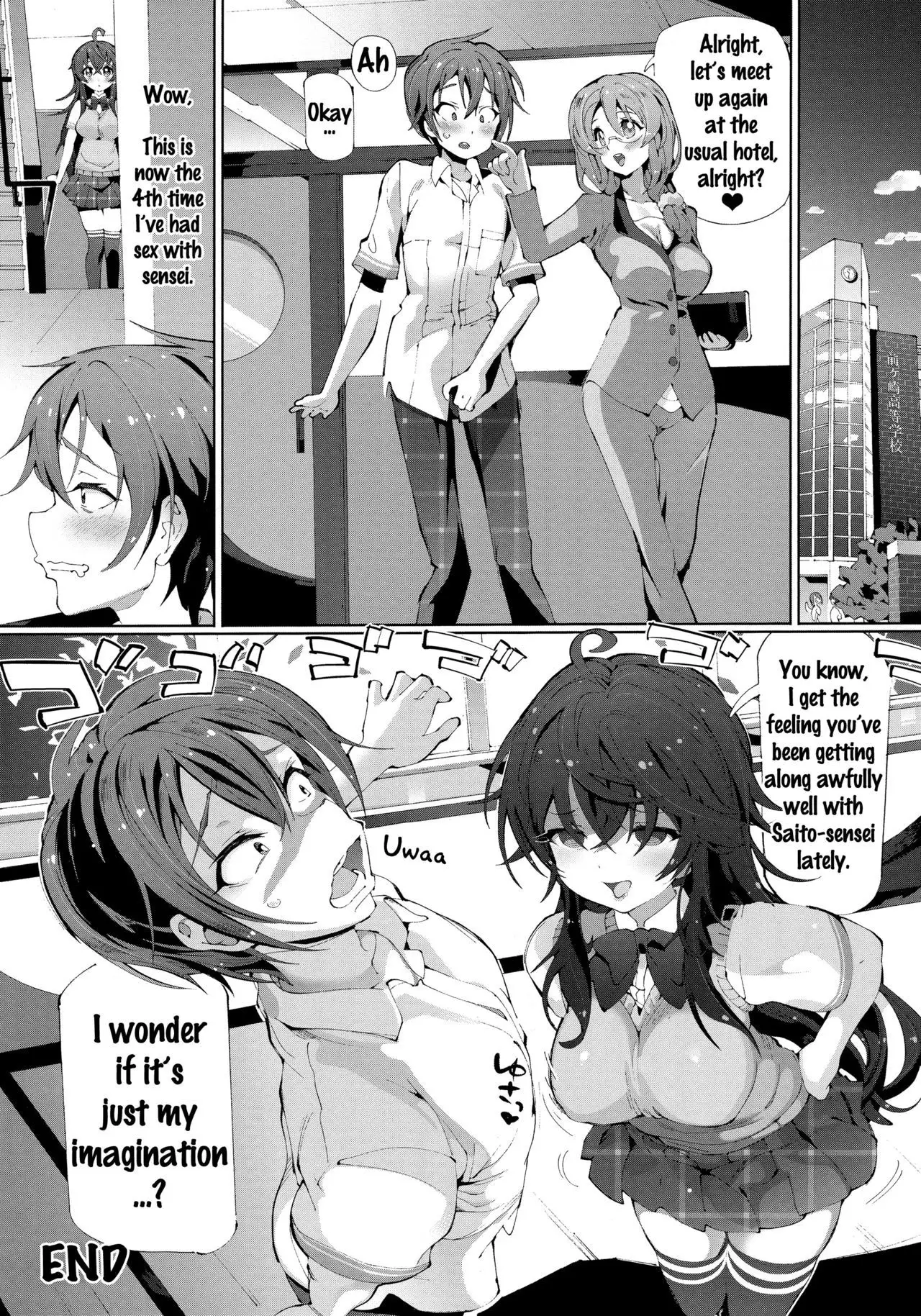 Koukou Kyoushi no Ai wa KiraKira {doujins.com}