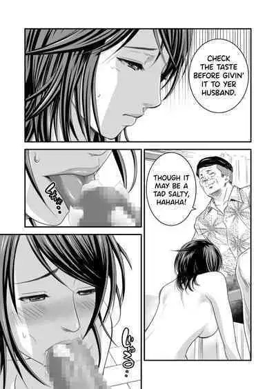 [Ikigire Shoukai (Ren Suru)] Tsugunai Tsuma 2 [English] [biribiri]