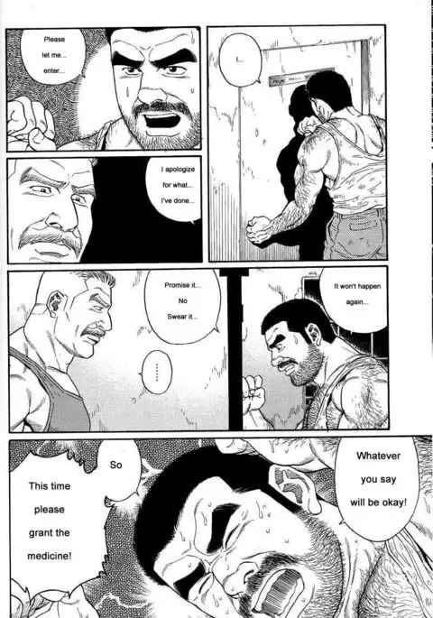 Kimiyo Shiruya Minami no Goku Chapter 01-18