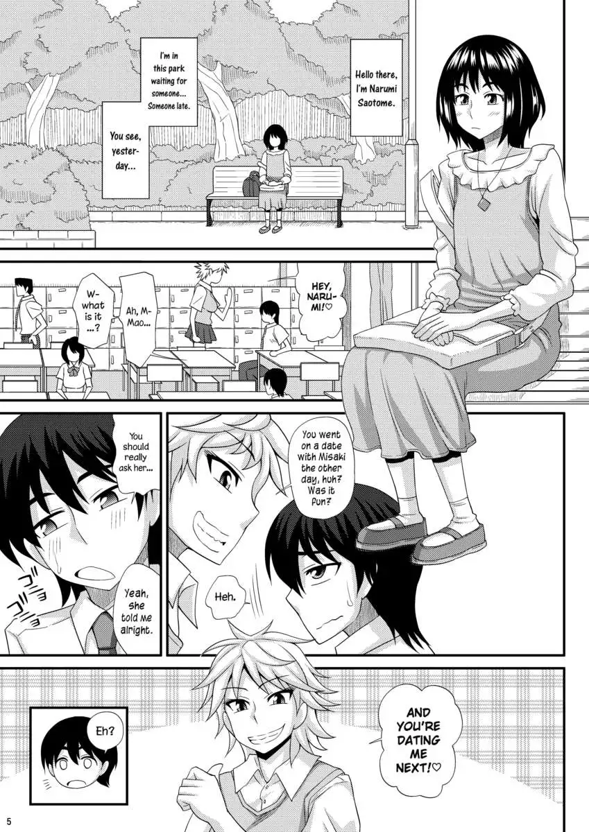 Futanari Musume ni Okasarechau! 3
