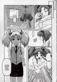 (C62) [Kakumei Seifu Kouhoushitsu (Various)] Ruridelic (Martian Successor Nadesico) [English]