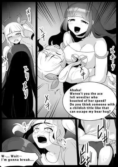 Girls Beat! Plus