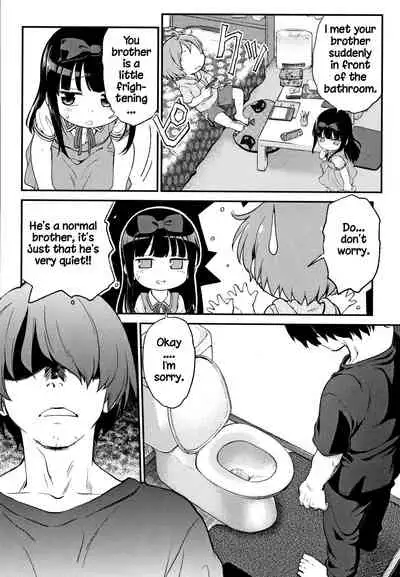 [Maka Fushigi] Gachiro [English] [Hige] [Digital]
