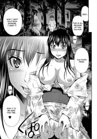 [Sabashi Renya] Boku no Hot Spot Ch. 1-2 [English] [TripleSevenScans]