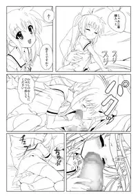 [Missing Paradise] Nanofelife (Mahou Shoujo Lyrical Nanoha)