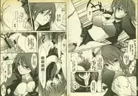 草莓100分 5