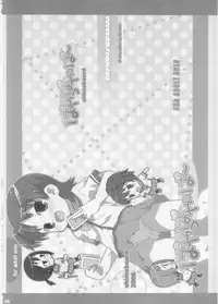 (SC31) [Shimoboard (Shimosan)] payappayappaaaaa (Gokujou Seitokai)
