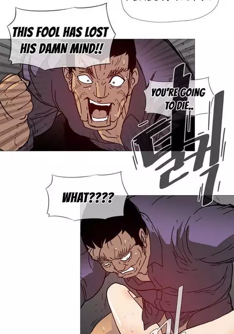 Household Affairs Ch.1-45