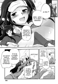 [Tsukiyoshi Hiroki] Shoujotachi no Sadism 1-5 [English] [desudesu] [QB-tl]