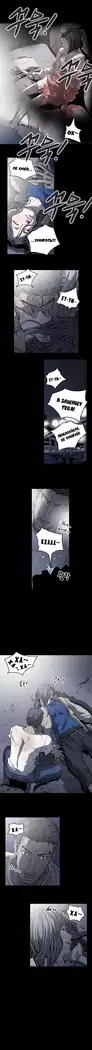 Disrespectful Bitch Ch.1-72.5