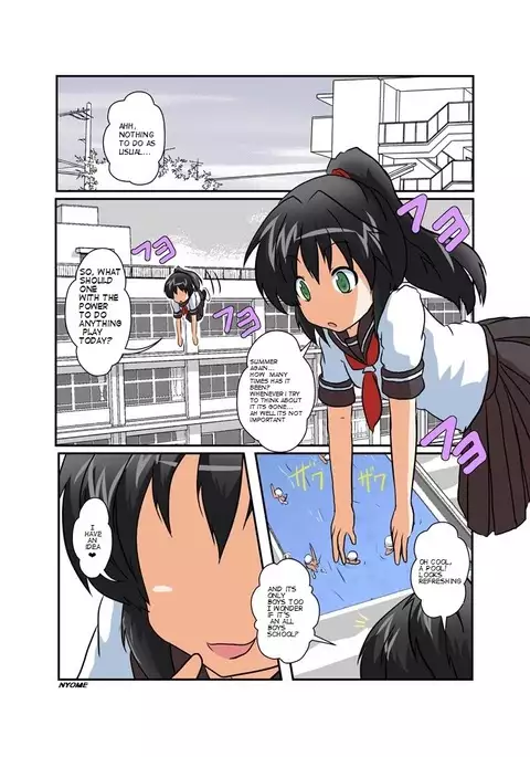 Rifujin Shoujo IV | Unreasonable Girl 4
