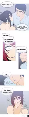 [ButcherBoy] Household Affairs Ch.1-32 (English) (YoManga) (Ongoing)