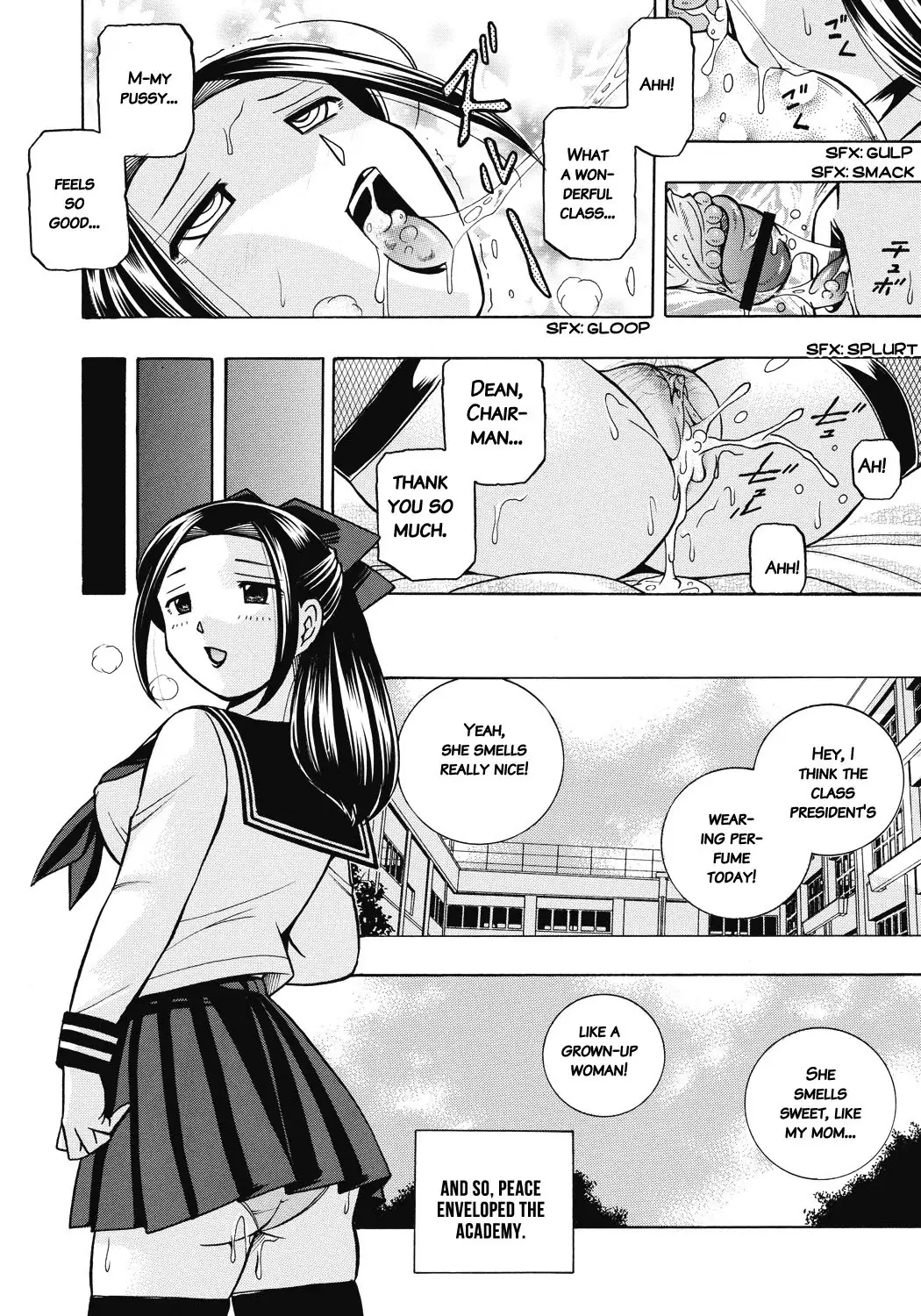Seitokaichou Mitsuki