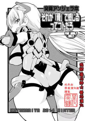 お気に入りの島風くんが兄ちゃんだった(マジか。