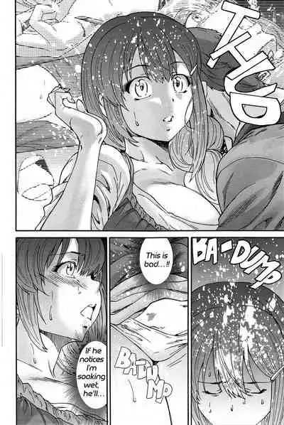 Hito no Tsuma | Someone's Wife