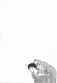 [Mitsu Miroku] Ari no Mama Sugata no Mama