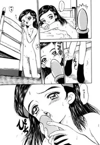 [Anthology] Little Pierce Vol.28
