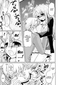[Yamada Shouji] Onegai! Saseko-san | Please! Miss Saseko (Milky Queen) [English] [Sling]