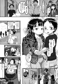 COMIC LO 2015-10