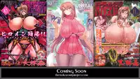 (C86) [Enoughmin (Enoughmin)] Zoku Hitozuma Kari ~Hitozuma Shaku~