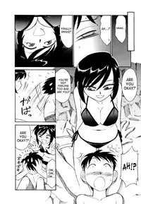 [Charlie Nishinaka] Cheers! Vol. 1 [English] [SaHa]