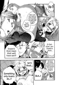 [Ichihaya] Goukaku Kigan (COMIC Megastore Alpha 2014-07) [English] {NecroManCr}