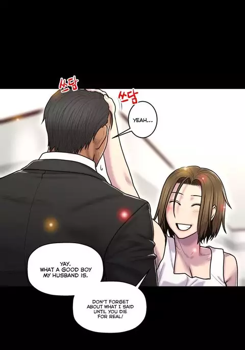 Ghost Love Ch.1-37