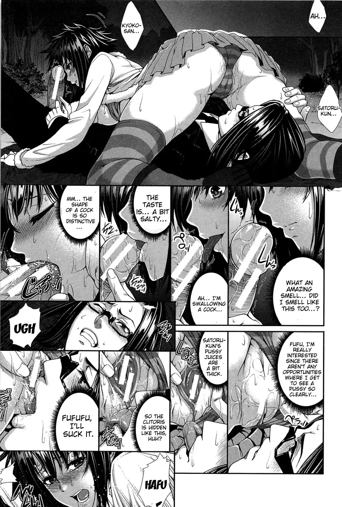 I'm Her Guinea Pig! - Boku wa Kanojo no Marmot!